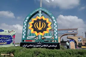 جزئیات حمله تروریستی در راسک سیستان و بلوچستان