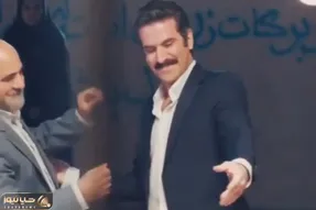 آواز شاد؛ رقص هوتن شکیبا با آهنگ بندری ای یار ای یار تو مراسم عقدش نگاه عروس  رو