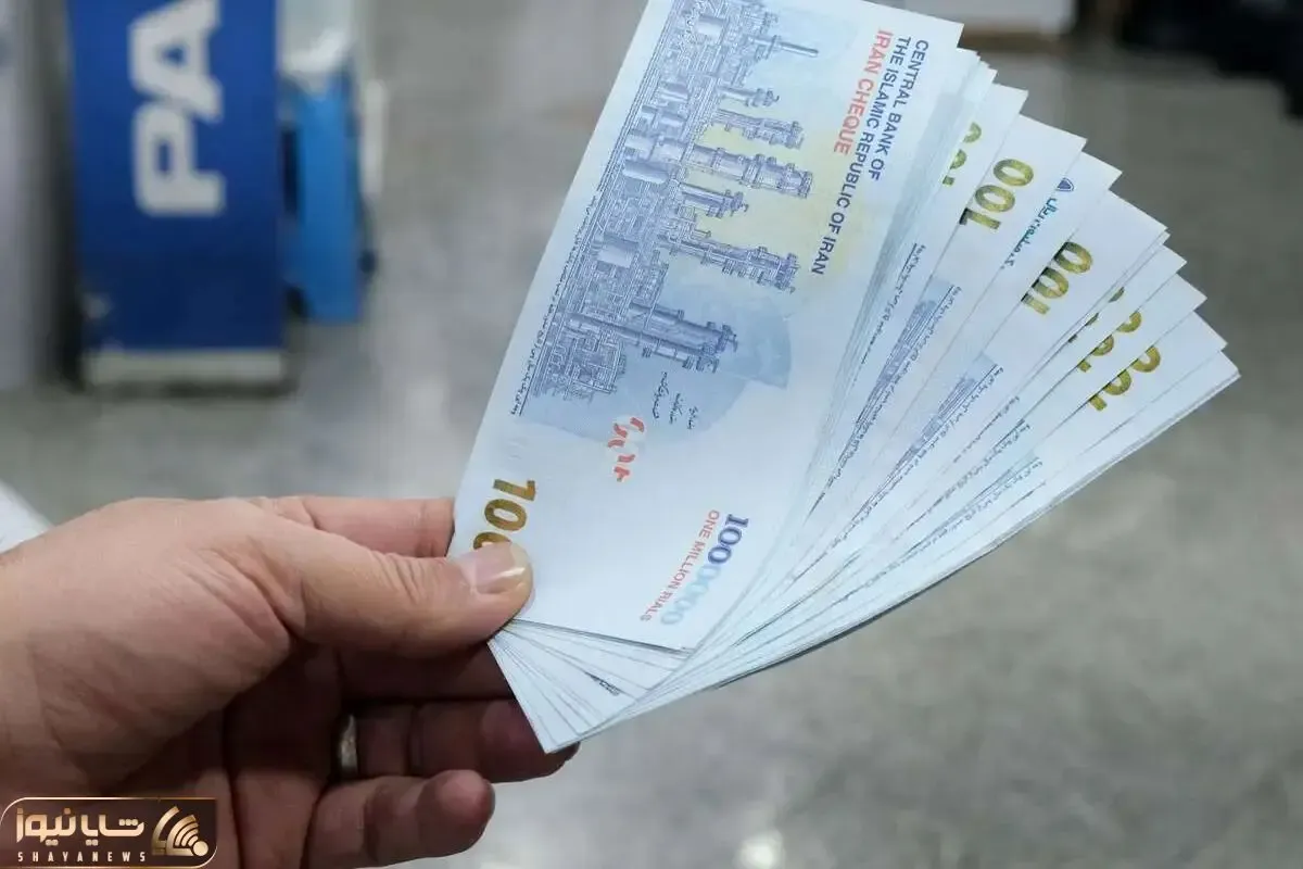 یارانه مرداد ماه چقدر است و کی واریز می شود؟