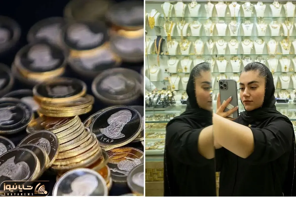 آخرین قیمت طلا و سکه پنجشنبه 9 بهمن؛ پایان روز پرنوسان