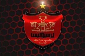 آخرین اخبار نقل و انتقالات پرسپولیس چهارشنبه 10 شهریور