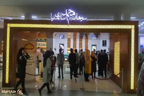 ساعدی نیا اموالش توقیف و کافه هایش پلمپ شد
