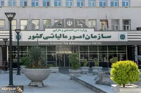 خرید و فروش طلا به چه شرطی مالیات ندارد؟