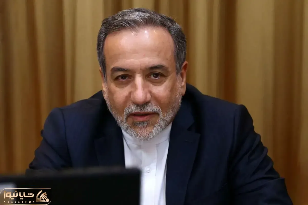 واکنش عراقچی به ادعای آمریکا درباره وضعیت فعلی ایران