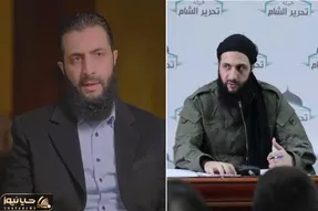 ابو محمد الجولانی رهبر تحریر الشام که مدعی تصرف حلب سوریه شده کیست؟
