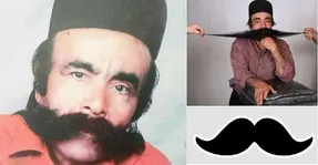 (عکس) محمد علی نژاد (محمد بارو) رکوردادر سبیل دراز درگذشت