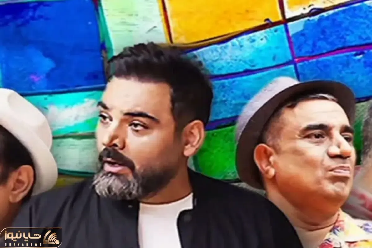 آواز شاد؛ رقص دهه پنجاه حمید لولایی جلو چشم احسان علیخانی سبیلاش چی میگن