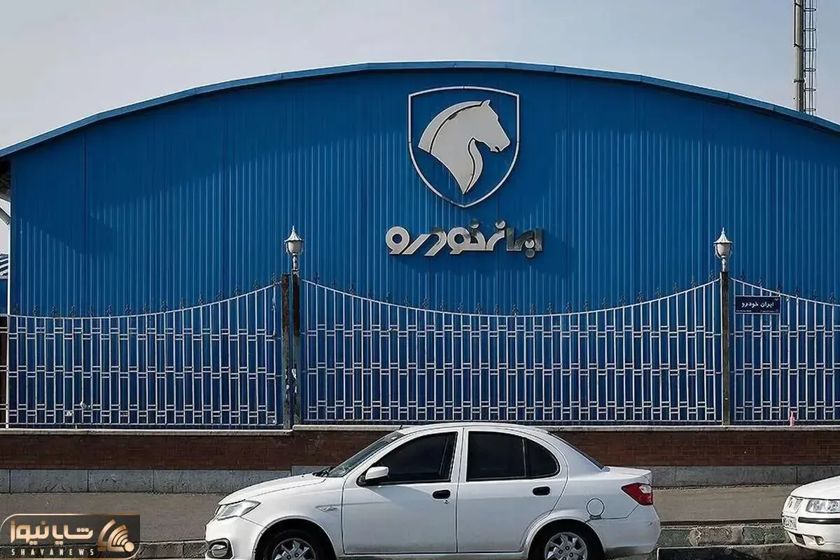 وزارت صمت افزایش قیمت محصولات ایران‌خودرو را رد کرد