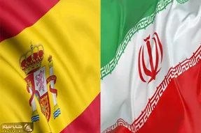 دانلود آهنگ اسپانیایی که خواننده خارجی در حمایت از ایران خونده؛ از رو ترامپ رد شد
