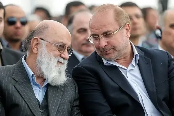 آیا انتصاب پنهانی چمران به مشاور رئیس مجلس توسط قالیباف صحت دارد؟