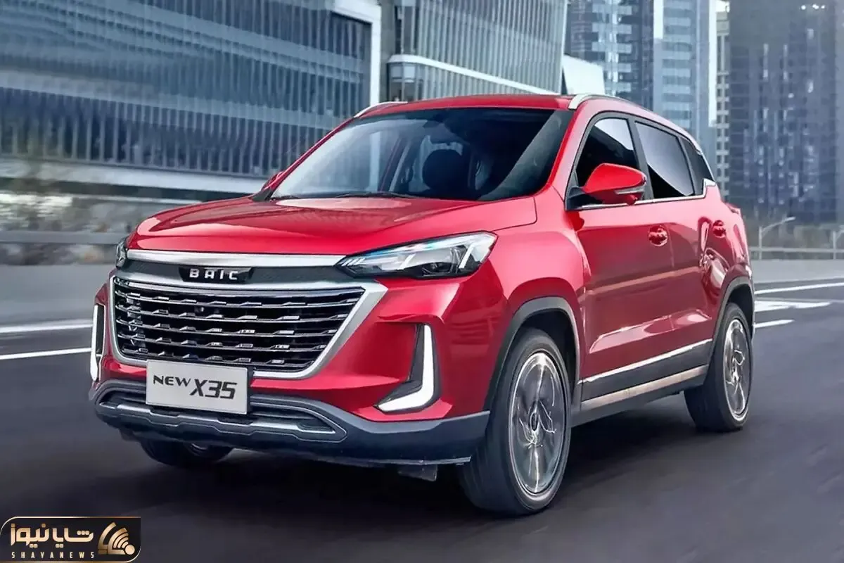 قیمت و شرایط فروش نقد و اقساط تیگارد X35