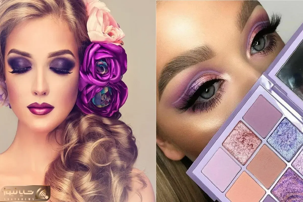 سایه بنفش به چه کسانی می آید؟ رنگ سایه هاتو درست انتخاب کن تا با چشمات هیپنوتیزم کنی!