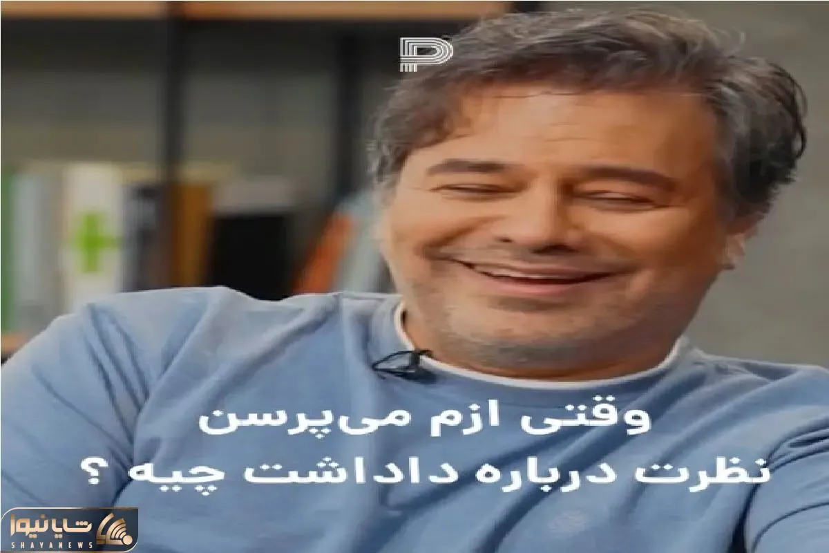 سکانس خندان؛ بازیگر معروف سنپترزبورگ از پارادوکس شخصیتی با داداشش میگه سروش صحت غشیده