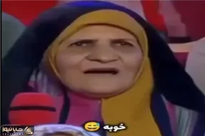 سکانس خندان؛ میخوان به شرکت کننده ماشین لباسشویی هدیه بدن لیست سفارشاتش میترکونه ملتو