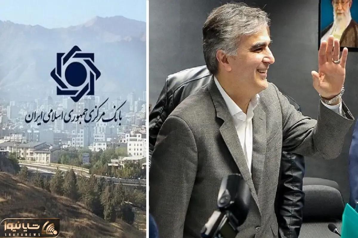 تغییر رئیس بانک مرکزی دردی را هم دوا می‌کند؟