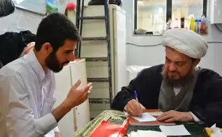 راهکار تازه روحانیِ کتاب‌سوز درباره درمان کرونا!