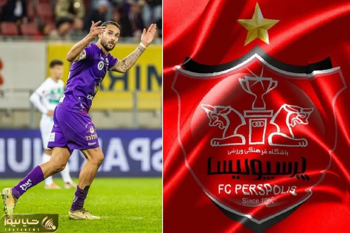 مارکوس پینک مهاجم اتریشی منتظر یک تائید تا پرسپولیسی شدن
