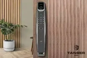 قفل هوشمند چیست؟