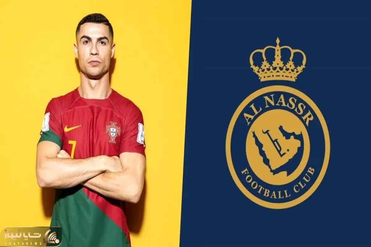 بمب بعدی النصر عربستان در نقل و انتقالات لو رفت!