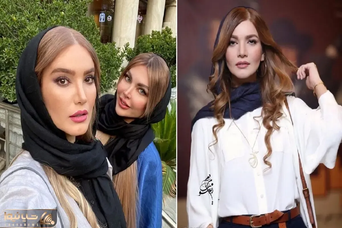 چیتان پیتان 