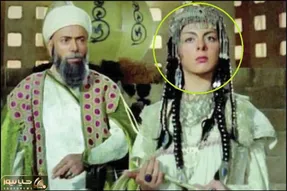 چهره دگرگون شده؛ 
