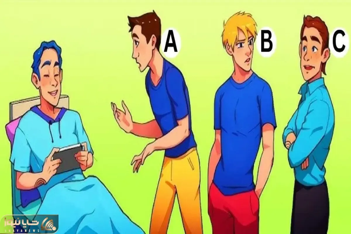 بازی فکری؛ فقط اونی که جونش به جون داداشش وصله میتونه بفهمه کدومشون برادر مریضه