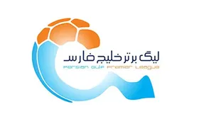 جدول لیگ برتر در پایان هفته 28 لیگ برتر