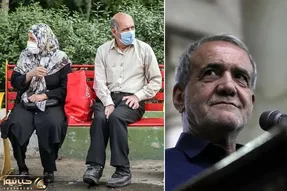 همسان سازی حقوق بازنشستگان با پزشکیان دوباره به جریان می افتد؟