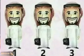 بازی فکری؛ کدوم از این شیخ ها با بقیه فرق داره جواب بدی 100 هیچ جلویی