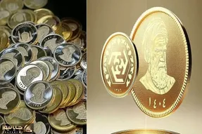 قیمت ربع سکه امروز سه شنبه 28 بهمن 1404 پس از اعلام پایان مذاکرات ژنو