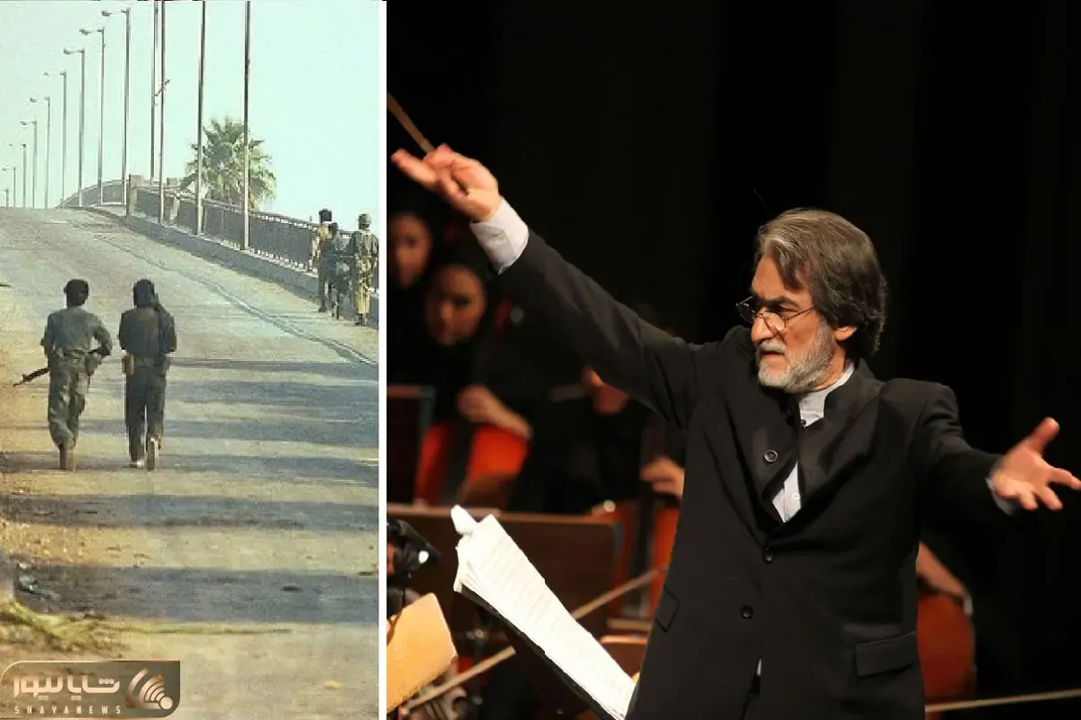 خرمشهر پاره تن وطن: زخمی که به موسیقی بدل شد، مجید انتظامی «خرمشهر» را از نو ساخت!