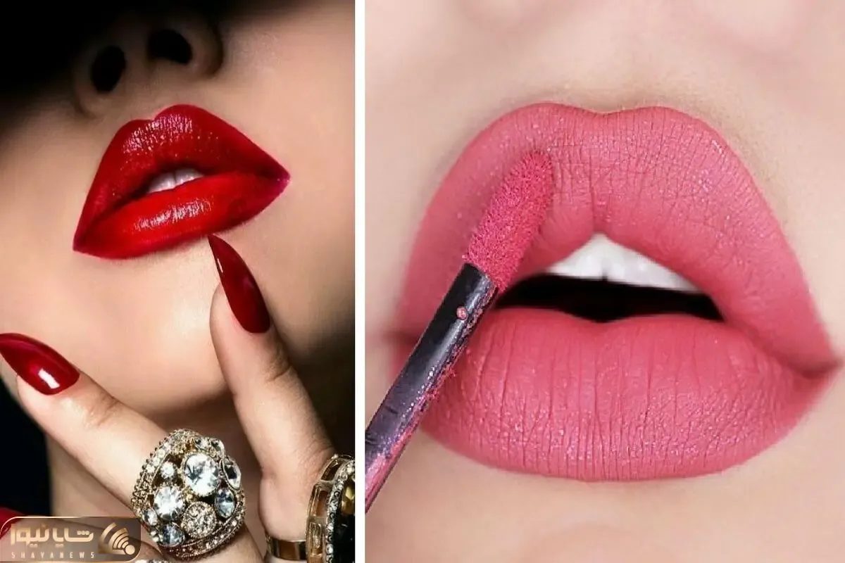 مدل های مختلفی از رژلب مایع با فرای انتظار زیبایی / حجم دهنده های قوی مات و براق