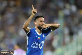 (عکس) واکنش جالب همسر مهرداد محمدی به درخشش او در بازی استقلال برابر هوادار