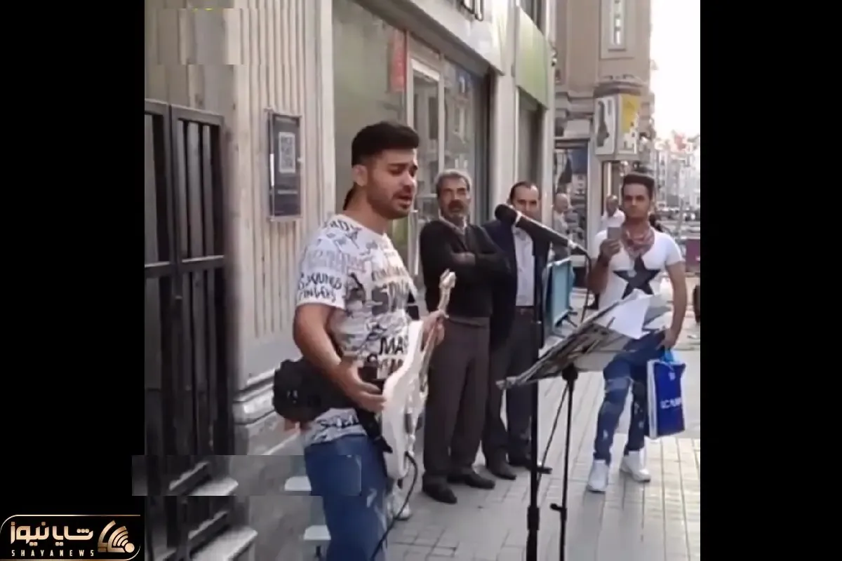 آواز خیابانی؛ ببینید  پسر جوونه چه دلبرانه آهنگ بیا پیش دلم هوروش بند و میخونه!