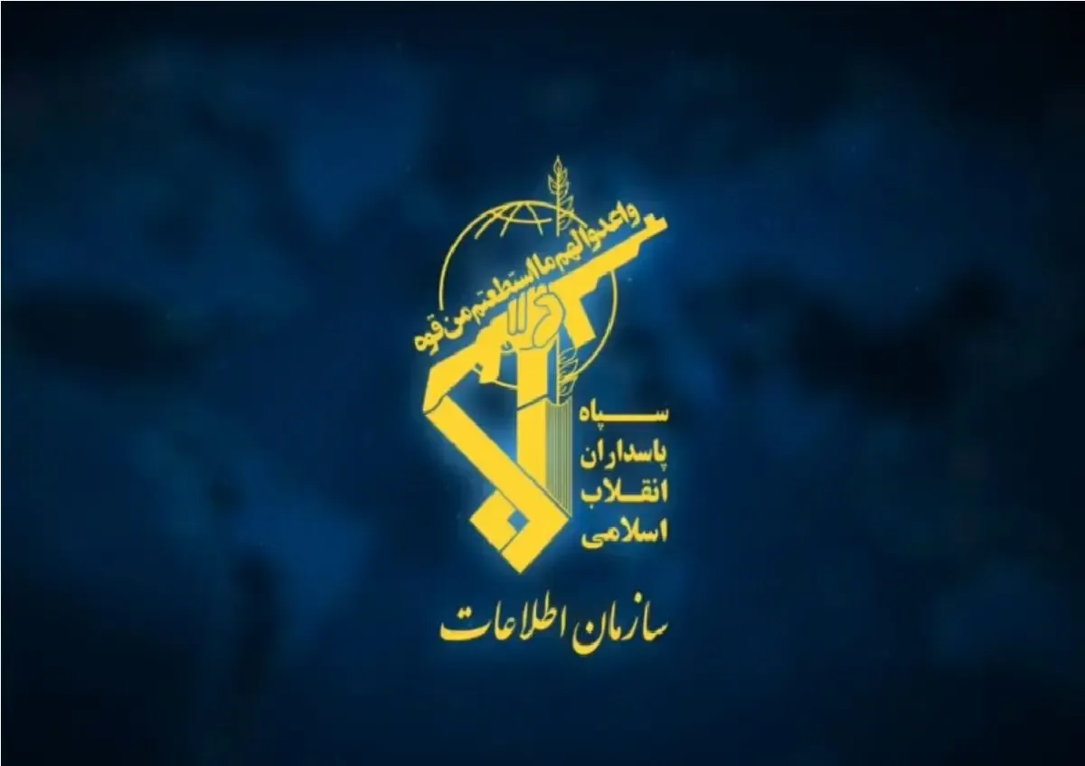انهدام تیم تروریستی در سراوان؛ 4 تروریست به هلاکت رسیدند