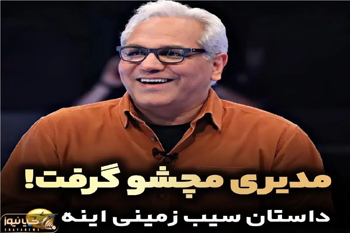 سکانس خندان؛ حسین رفیعی راجب کشف سیب زمینی میحرفه یهو مدیری میگه مزخرف نگو/ غشیدن