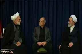 سومین جلسه شورای موقت رهبری برگزار شد
