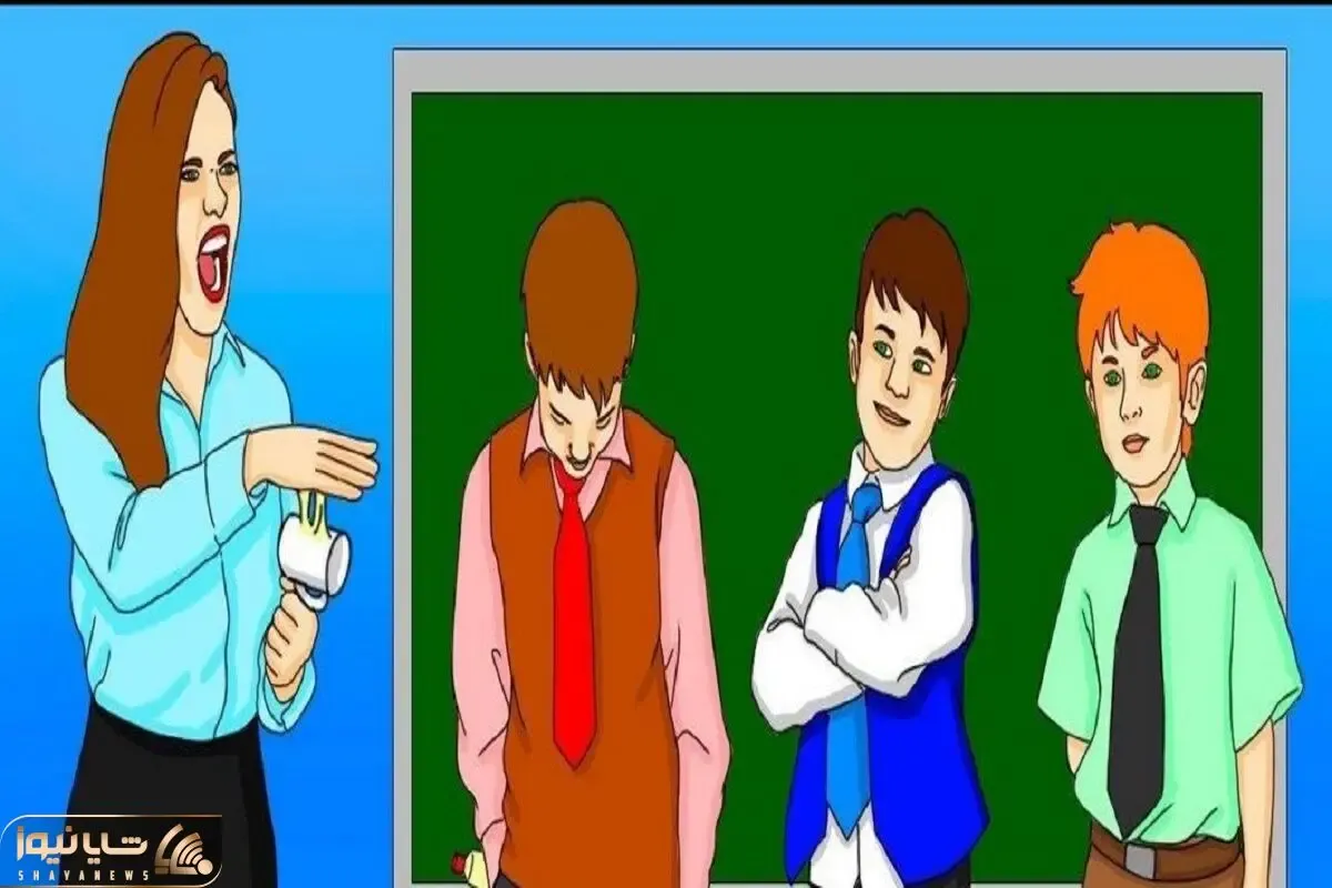 بازی فکری؛ حتما تو مدرسه شر بودی اگه بتونی دانش آموزی که لج معلمو درآورده رو پیدا کنی