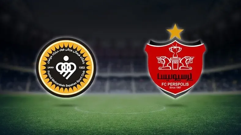 روز و ساعت بازی پرسپولیس-سپاهان هفته بیست و هفتم لیگ برتر
