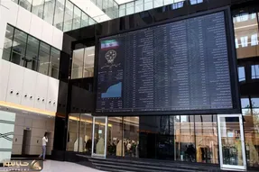 وضعیت بازار سهام در سال آینده؛ بوی بهبود اوضاع می آید؟