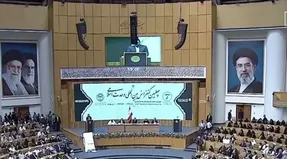 چهلمین کنفرانس بین‌المللی وحدت اسلامی تا تاریخی است؟
