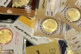 قیمت سکه پارسیان امروز یکشنبه ۵ بهمن ۱۴۰۴