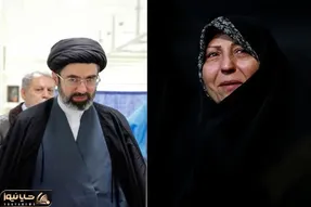 دیدار دختر هاشمی رفسنجانی با فرزند رهبر انقلاب