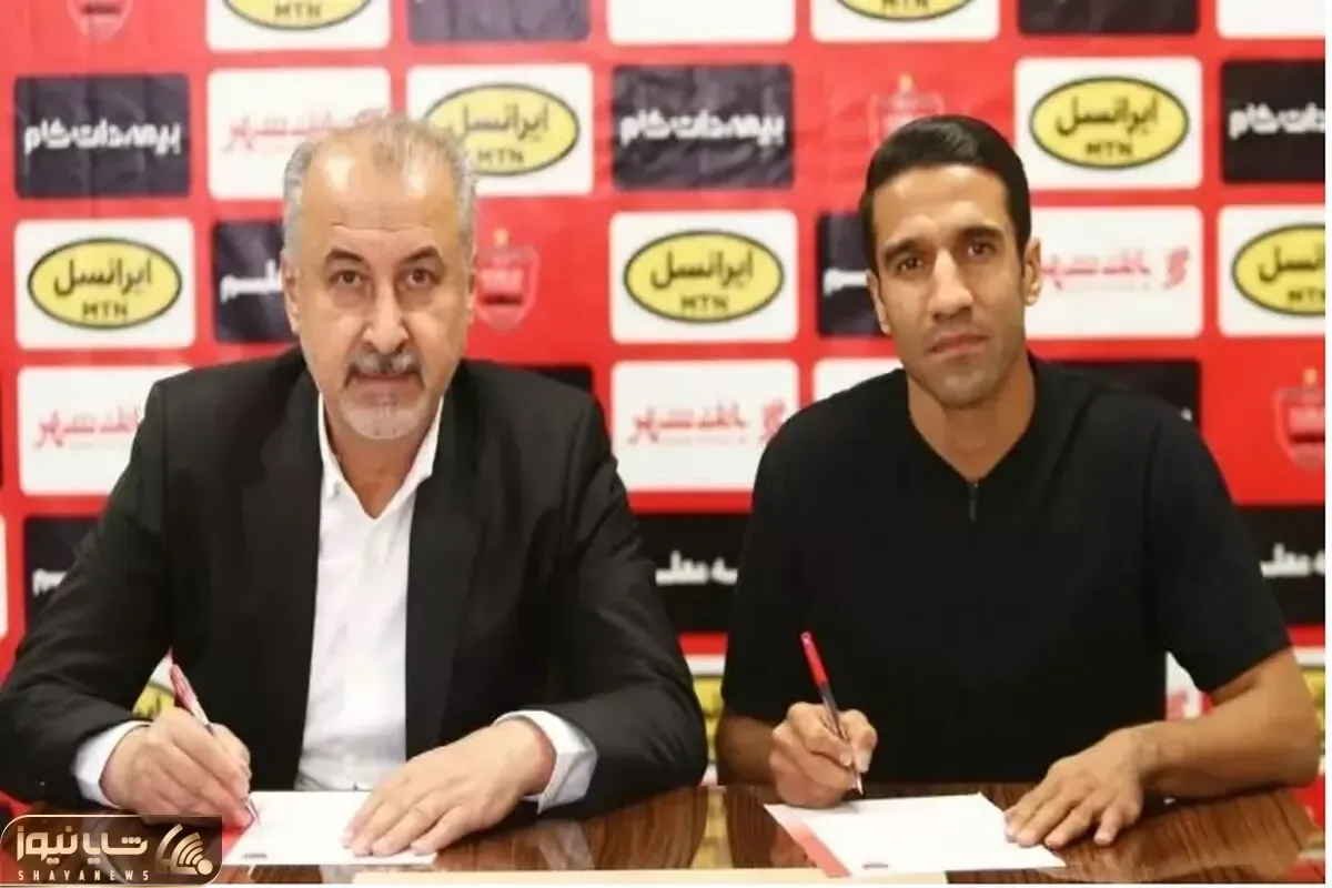 پرسپولیس مسعود ریگی را از استقلال هایجک کرد؟