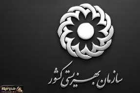 طرح جدید رییس سازمان بهزیستی برای مددجویان بهزیستی و کمیته امداد