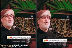 مداحی سوزناک؛ مداح چه با جون ودل نوای منم و عهد الستم رو میخونه زمین میلرزه از ریتمش