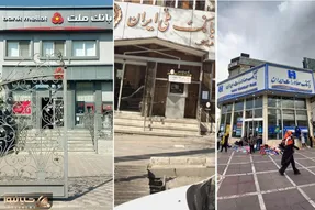 کدام شعب بانک ملت و صادرات 10 هزار دلار ارز می دهد؟/ لیست شعب تهران و شهرستان