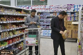 خبر جدید درباره افزایش مبلغ کالابرگ 1405 امروز دوشنبه 14 اردیبهشت