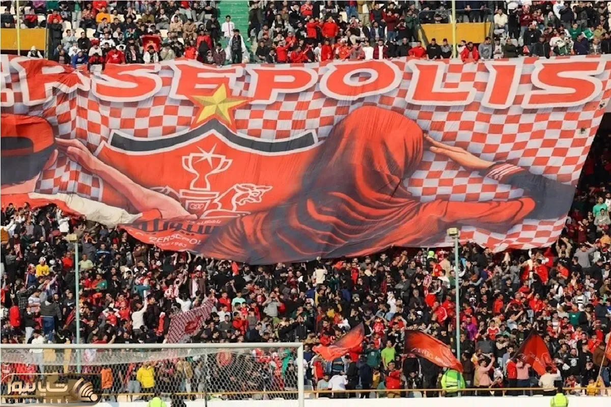 (عکس) بهترین خبر سال جدید برای پرسپولیس و کارتال