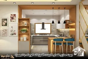 بهینه سازی فضای کابینت آشپزخانه کوچک با تجهیزات مدرن